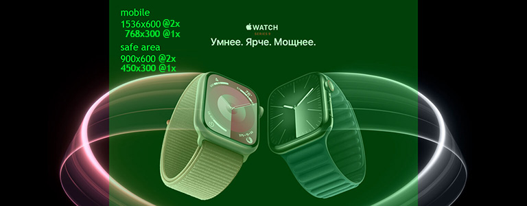 Демо — Размеры картинок